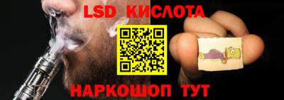 прущая мука Гай