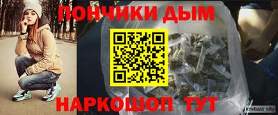 mdpv Гагарин