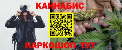 прущая мука Гай