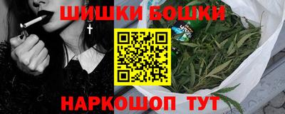 PSILOCYBIN Аргун