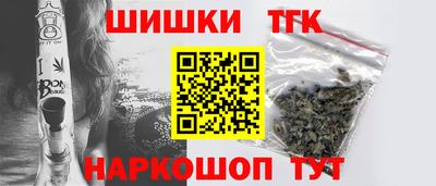 apvp Апрелевка