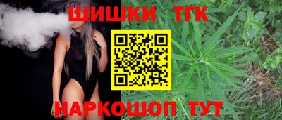 mdpv Гагарин