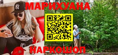 прущая мука Гай