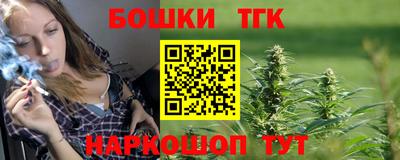 apvp Апрелевка