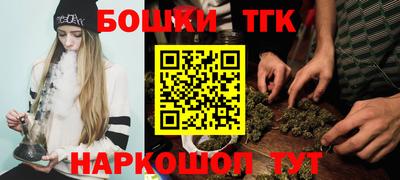 прущая мука Гай