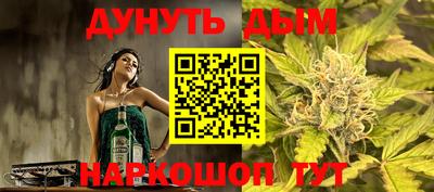 PSILOCYBIN Аргун