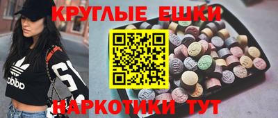 прущая мука Гай