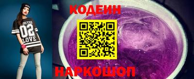 крисы Гатчина