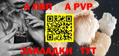 крисы Гатчина