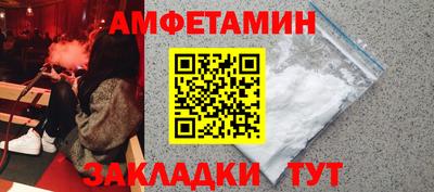 крисы Гатчина