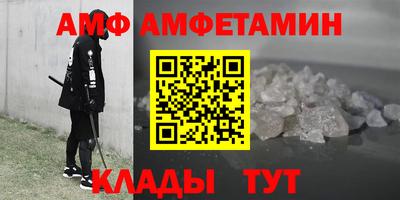 apvp Апрелевка