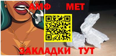 прущая мука Гай