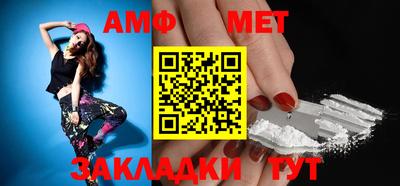 прущая мука Гай