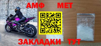 apvp Апрелевка