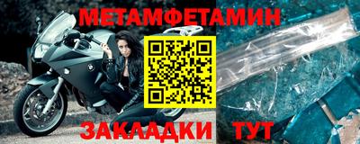 прущая мука Гай
