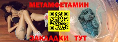 mdpv Гагарин