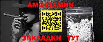 mdpv Гагарин
