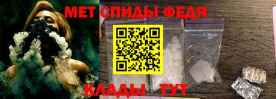 крисы Гатчина