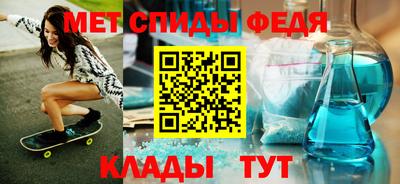 PSILOCYBIN Аргун