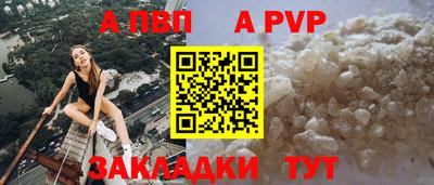 PSILOCYBIN Аргун