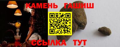 mdpv Гагарин