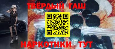 прущая мука Гай