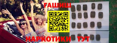 крисы Гатчина