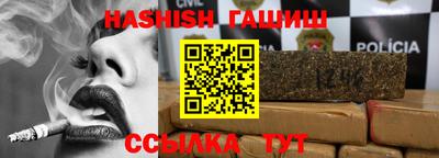 apvp Апрелевка