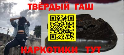 apvp Апрелевка