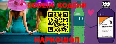крисы Гатчина