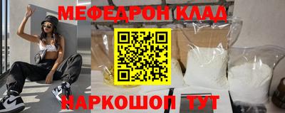 прущая мука Гай
