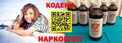 прущие крисы Гусев