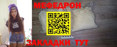 крисы Гатчина