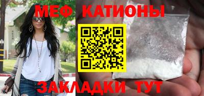 PSILOCYBIN Аргун