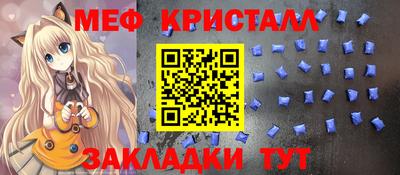 крисы Гатчина