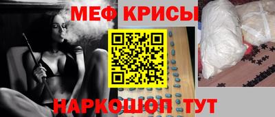 apvp Апрелевка