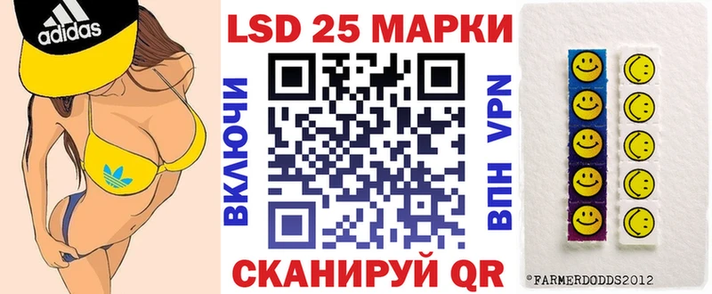 Марки N-bome 1,5мг  omg ссылка  Нижний Новгород 