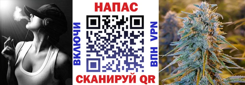 Марихуана SATIVA & INDICA Нижний Новгород
