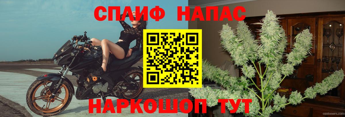 Бошки Шишки ГИДРОПОН  Шишки марихуана OG Kush  Нижний Новгород  Вход с VPN 